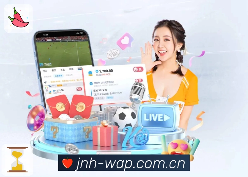 <strong>金年会</strong>App预览