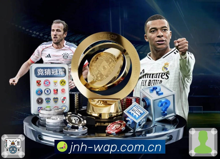 <strong>金年会</strong>访问防护与稳定